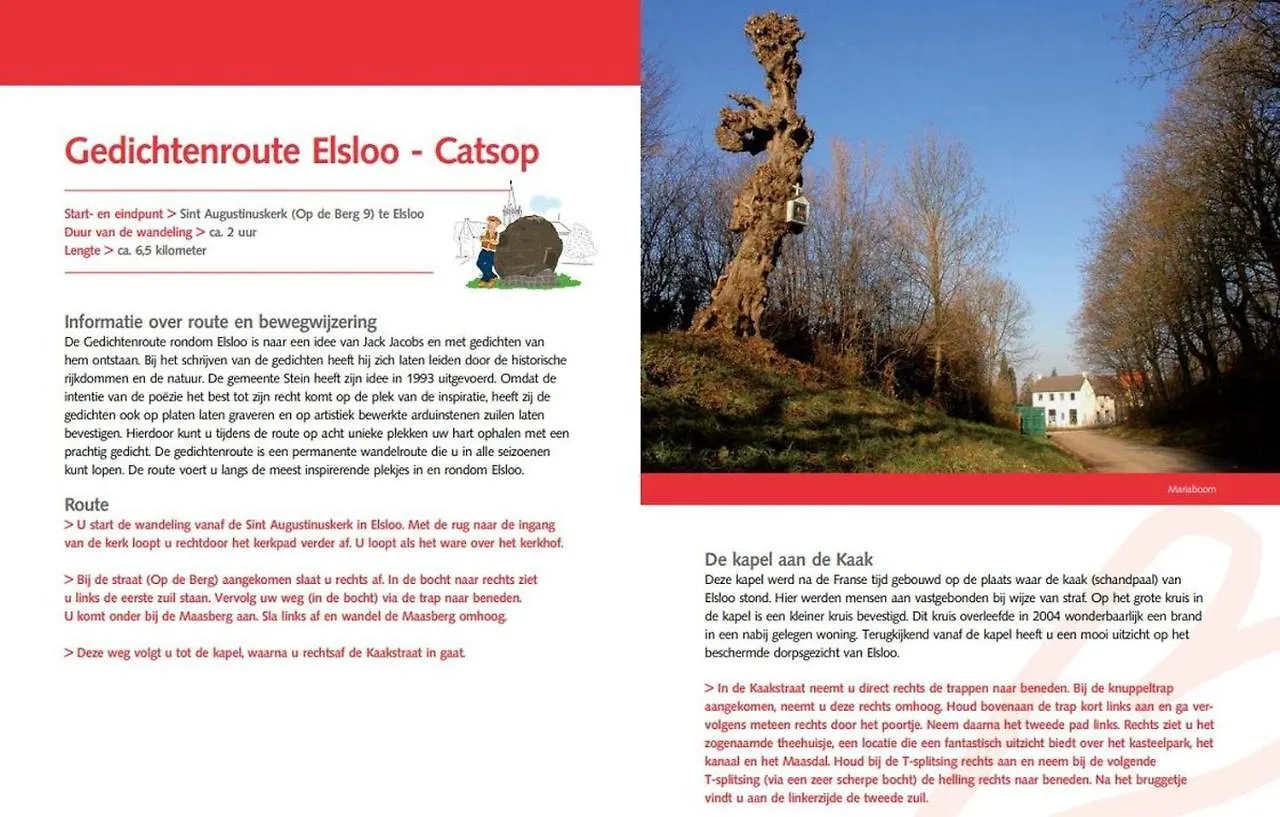 Gastenverblijf 'T Einde Sfeer - Prive Terras - Airco Hotel Elsloo  Netherlands